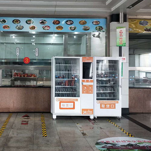共贏共生 自動售貨機在新零售時代與實體店的深層關系